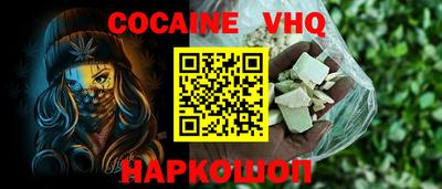 амфетамин Новодвинск
