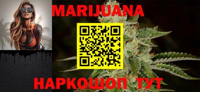 амфетамин Новодвинск