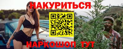 амфетамин Новодвинск