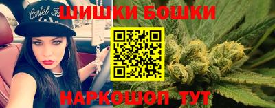амфетамин Новодвинск