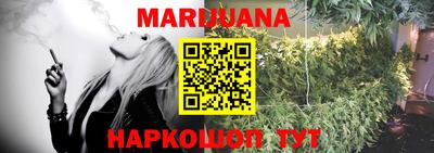 амфетамин Новодвинск