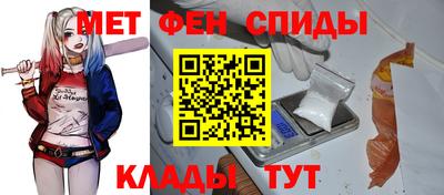 синтетический гашиш Новозыбков