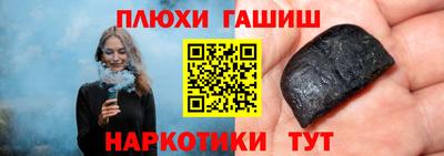 амфетамин Новодвинск